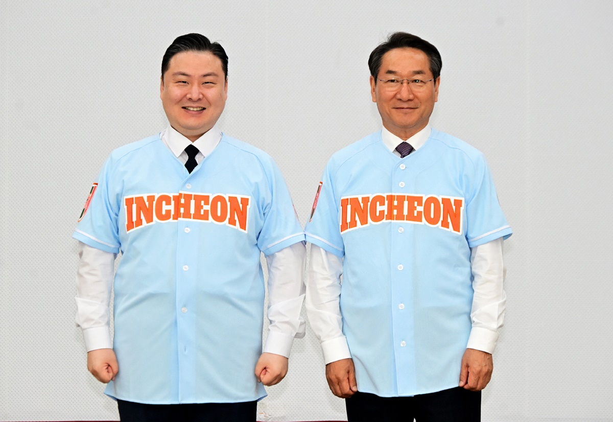 윌비워크웨어, ‘APEC 인천회의’ 봉사자 유니폼 지원 695-Image